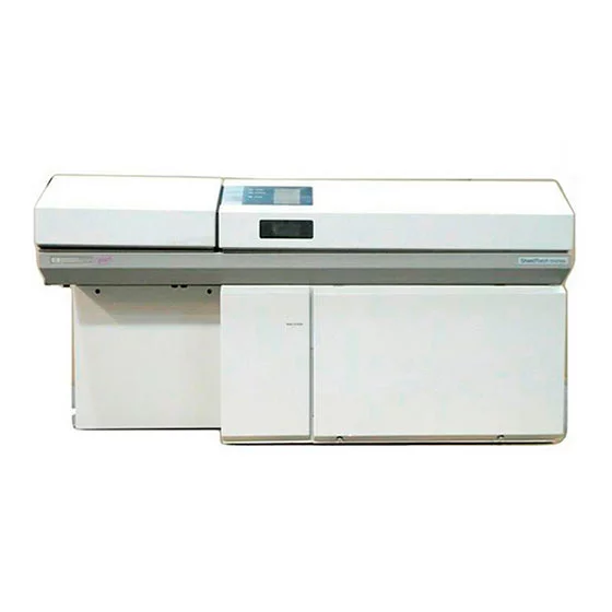 HP 4500 ICP-MS масс-спектрометр Узбекистан